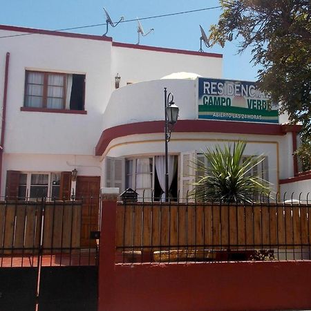 Residencial Campo Verde La Serena Exterior photo